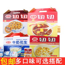  Taiwan Love flavor Niuniu Sweet Babao Red bean powder fruit milk Peanut Barley treasure roast fairy grass