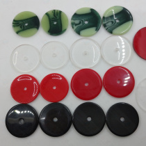 Full 25 yuan suona air plate horn air sheet suona top plastic acrylic plexiglass large medium and small