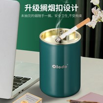 Glass ashtray 304 stainless steel funnel creative ashtray with lid anti-flying ash car large smoke Cup windproof