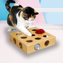 American PioneerPet SmartCat pet cat intelligence 9 hole toy box funny cat treasure box gift ball