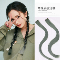 Yang Mi same hair chichi which solves the dye wig hairclip braiding hair band hip-hop-music of the tide cool dreads buckle hair rings female