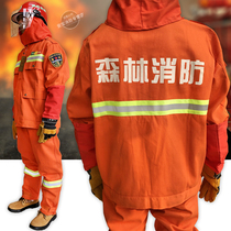 Forest fire fighting clothing pure cotton flame retardant grassland fire fighting clothing Mountain forest fire fighting protective clothing Forest fire fighting clothing