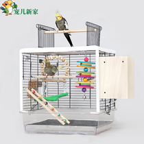 Beloved new home acrylic high-end villa Birdcage parrot cage home large large Xuanfeng tiger skin breeding cage