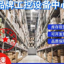 Baumer Rope Encoder GM401 E34 10158130 101317464 Bargaining and then shooting