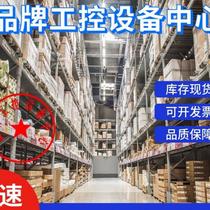 Kubler Kuebler encoder 8 KIS40 1362 1024 bargaining re-shoot