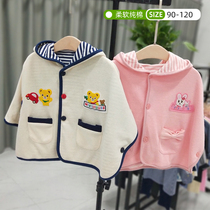 miki home men and women baby cloak spring and autumn childrens cloak cotton wind shawl 20 new tide 90-120 yards