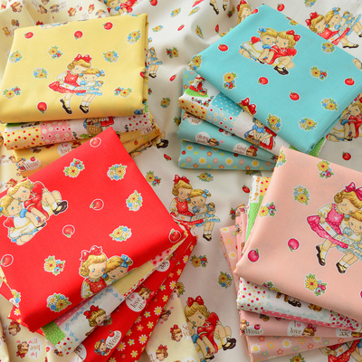 taobao agent Pure cotton fabric handmade DIY clothing table cloth book clothing flower strawberry cartoon girl Margaret all cotton fabric