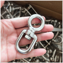 8mm stainless steel swivel ring universal ring large dog dog dog chain anti-knotting rotary buckle round head iron chain shaft 360