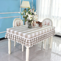 Nordic style cotton linen small fresh tablecloth table cover Rectangular fabric square table Eight immortals table square custom