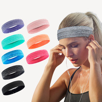 Elastic Sweatband Sports Gym Headband Yoga Cycling Hair Band