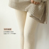 Japanese autumn and winter cotton pantyhose mi white oatplus thickening on foot wearing pantyard socks