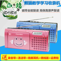 PANDA PANDA F-137 small portable desktop English tape recording radio students learning repeater