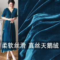Real velvet fabric mulberry silk fabric solid color cotton velvet high-grade gown gold velvet cheongsam clothing fabric