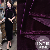 Golden velvet fabric thickened clothing fabric winter imported Korean velvet spring and autumn cheongsam suit velvet fabric