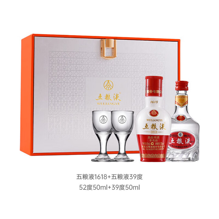 五粮液1618官方旗舰店-五粮液1618官方旗舰店促销价格、五粮液1618官方