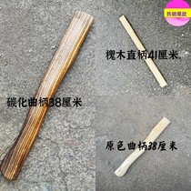 Axe handmade wood carpentry wood hammer hammers sell clothing hot sale promotion old carpenters make handmade large handle