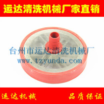 High Pressure Cleaner Beat Dosing Spray Machine Plunger Pump Water Inlet Pipe Strainer Filter Bifacial Net