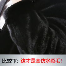 2020 mink jacket mens whole marten fur one imitation fur cut mink fur coat winter