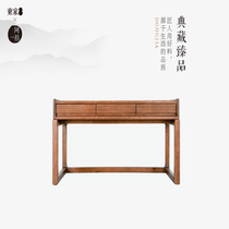 Dongjia Axi series Full solid wood desk Simple modern bedroom study furniture Home writing desk Computer desk