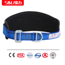 Outdoor seat belt single waist sponge waist protection belt mountaineering auxiliary seat belt aerial work safety belt