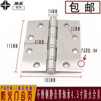 4 5 inch thickened widened fire door hinge door stainless steel hinge welding hinge fire door hinge