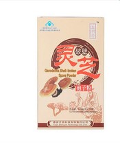 True Ganoderma Lucidum Spore Powder(True Ganoderma Lucidum Brand)Value Pack (a total of 8 boxes)Oriental cj shopping