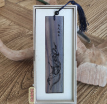 Dunhuang mural hollow bookmark Mogao Grottoes art flying trick gift bookmark set (1 piece)