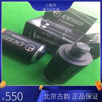Meizi original balancer has greater power transmission better ball control and more transparent Beijing ancient rhyme billiards equipment