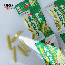 Japanese Karebi light salt-flavored crispy strips non-fried puffed baby molars children snacks 4-pack