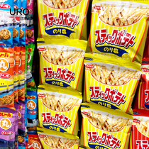 Japan Lake pool house fries baby snacks Low salt light salt seaweed flavor fine fries 4 even packs 1 year old 