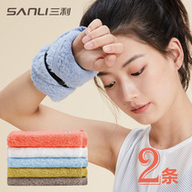 Sanli pure cotton sweat-wiping small square towel Sports towel handkerchief ladies running fitness summer portable sweat-absorbing wrist towel