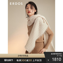 ERDOS pure cashmere 21 autumn and winter New coarse jacquard rectangular cashmere shawl 200cmX60cm
