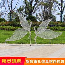 New wedding props wrought iron elf wings butterfly elf ceiling ornaments window decoration stage layout
