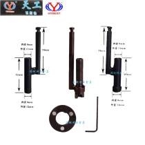 A Hongwen Tiangong gas gun accessories GSR40 nail gun nailing device doors and windows gas nail gun tube