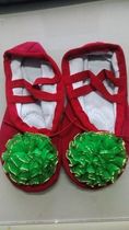 We will jump flower-drum lanterns child dance yan chu xie girls pompon shoes red flowers green China doll dance