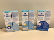 French Sterimar Small Dolphin Baby Physiological Sea Saline Spray Nose Child Wash Nasal Spray Brine Nasal Spray Spray