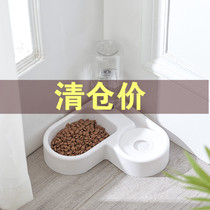 Pet dog bowl dog basin double bowl automatic drinking water cat bowl Teddy golden retriever dog food bowl cat food rice basin cat supplies