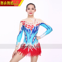 Dance clothes Dance cool one-piece La la exercise clothing competition Football baby art koala pull team performance ball professional training outfit