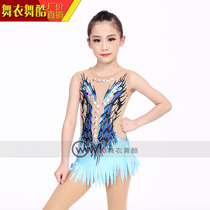 Dance clothes dance cool art gymnastics uniform bodybuilding competition figure skating female childrens performance customized middle school students competitive clothes