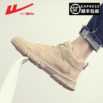  Pull back high-top 2021 new tooling shoes spring and autumn mid-help summer trendy shoes all-match British style Martin boots men