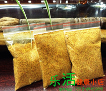 Hanging tendon medicine yellow gardenia powder mountain gardenia powder red gardenia yellow bead powder branch sprain relaxing muscles 30g bag