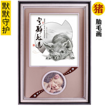 Auspicious boy Baby Full Moon custom 12 Zodiac fetal hair painting baby souvenir silent guard X2019