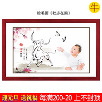 Auspicious Boy Niu Baby Birth Gift Customized 12 Zodiac Fetal Hair Painting Baby Souvenir Aspiration in Chest 2021