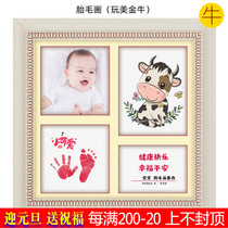 Auspicious boy baby birth gift custom 12 Zodiac fetal hair painting baby souvenir play Beauty Golden Cow 2021