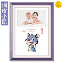 Auspicious boy baby birth gift custom 12 Zodiac fetal hair painting baby souvenir playful mouse 2020