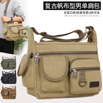 Large Number Men Tooling Wind Diagonal Satchel Fashion Large Capacity Single Shoulder Bag Kit Korean Version Canvas Abrasion Resistant Travel Bag