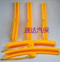 Fire Eagle tire machine accessories rim sheath disassembly and assembly tire auxiliary tire pry crowbar rubber pad bird head Anti-injury tire pad