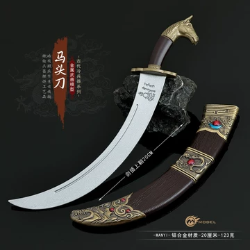 蒙古马头刀-蒙古马头刀促销价格、蒙古马头刀品牌- 淘宝