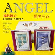  ANGEL Japan imported little angel playing cards frosted plastic playing cards Jiangsu Zhejiang and Shanghai 5 pay