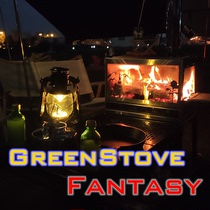 Green stove GreenStove Fantasy outdoor wood stove camping tent heating tent inside stove grill oven oven